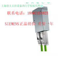 6ES7288-1CR60-0AA0S7-200SMART
