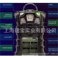 Altair 4X 
