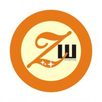 深圳市众旺供应链管理有限公司