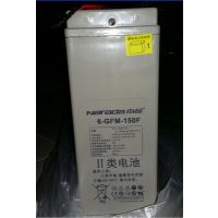 ϶ֱ12V200AHǦزͺ6-FM-200ֱר