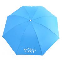 广州定制广告伞，广州订做三折伞，广州广告伞定制厂家