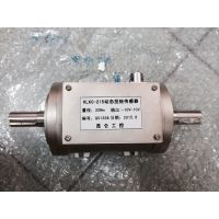 动态扭矩传感器 KLKC-215-20NM 昆仑工控 动态扭矩传感器