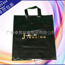 ���Ҷ���HDPE������װ��װ��LDPE�����������װ��֯��ױƷ��ױ���ϴ�