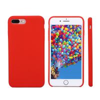 iphone7液态硅胶手机壳_硅胶包pc_内贴绒布_逸品YP-I7-01_厂家直销_官方12色