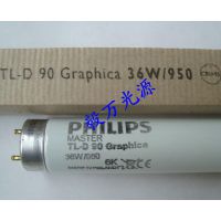 ͨöɫD50ƹF20T12-C50-ECO׼ɫ5000Kƹ