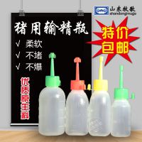 侫ƿ ˹ھҺƿ 40ml 60ml 80ml 100mlҺƿ