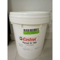 ʵCastrol Hysol G 100 ϳˮҺ