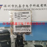 CM402ƬKXF078MAA00