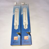 ˹ɭֱƵNG 250W