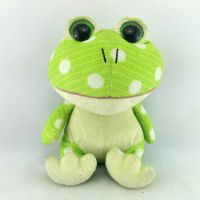 新款可爱大眼青蛙儿童短毛绒玩具公仔定制