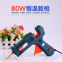 Ӧ80w۽ǹ 300w۽ǹ 200w۽ǹ ۽ǹ