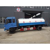 工程厂矿除尘用二手5至12吨雾炮洒水车厂家直销