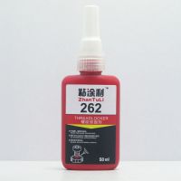ճͿ326ṹ ٹ̻ ճƽˮ ճ