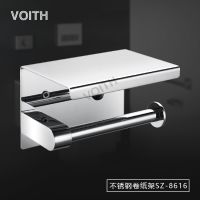 VOITH SZ-8619 䲻־ֽ ʽ˫ֽ