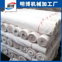 【涤塔夫】厂家直销防水布料涤塔夫耐磨箱包里布涤纶面料白坯布