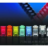 Ƽ8P8C RJ45ɫˮͷ ƬƷ