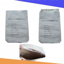 25kg̷۰װ/ţƤֽPEڴ25kg̷ţƤֽ