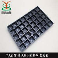 东莞广州PET吸塑盒PVC天地盒/卷边圆筒/ PVC软线盒/PET软线盒PS防静电吸塑盒