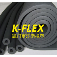 ȫƷŸ˹ K-FLEX㶫տ0 B1ԭ