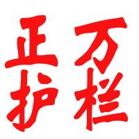 ˾logo