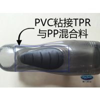 ӦPP PEרýˮ ˮ͸ʴ͸Ͻˮ