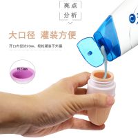 my travel 羳װƿ 轺װƿ зװƿ Һƿ37ml