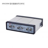 AWA6290M+系列多通道声学振动分析仪
