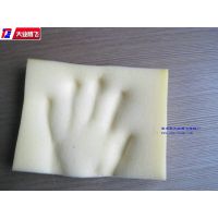 Ӧ۰ص ҵڷ