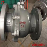 Q41Y-40C ӲʺϽ  Q41Y ָ̼ʽ