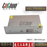 ͨ***36V22.2A800WԴѹ йLEDصԴ