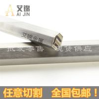 201/304Բи/ǰ/׹˿/سӹ