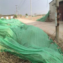 北京防尘网 工程盖土网 盖煤绿网厂家