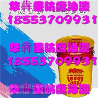 ֱ̨HB4566ƺ۸