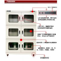 fpc·䰮AKSS-2000***ʪȫԶ
