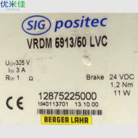 BERGER LAHRٸŷάVRDM 5913/50 LVCά