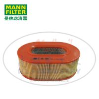 MANN-FILTER()C25124