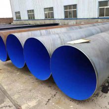 螺旋钢管DN2500mm 管壁厚度16 φ1820mm 螺旋管尺寸规格表