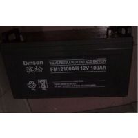FM200-12///12V200AHٷ