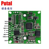 PTC08A 485ӿڴͷģ ͷģ ͷģ