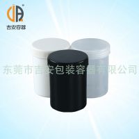 HDPE 300毫升油黑罐 塑料罐 包装大口瓶 厂家直销