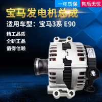  3ϵE90ڳܳ14V180A OEMABO118015