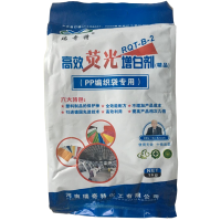RQT-B-2Чӫ׼PP֯רã