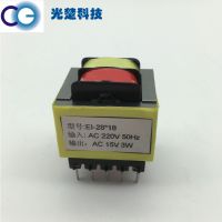 ƼӦư巽αѹEI28*18 15V3WƵʽԴѹ