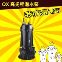 QXˮǱˮͭо ̳ˮñ ̽ˮ
