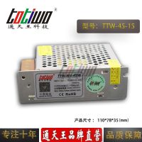 ͨ***15V45W3A Դѹ йLEDԴ