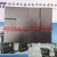 CM602ǴPIN N610108392AA KXFB00VCA01