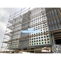 花都区广汽新能源汽车4S店哑光银白色260mm孔铝幕墙板创造者