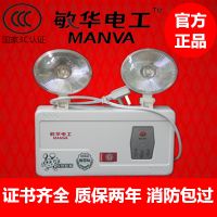 ӦƼ۸ M-ZFZD-E5W1105 LED˫ͷӦ