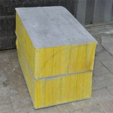 量大送货外墙玻璃棉板 外墙保温外墙玻璃棉板优惠销售