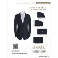 东莞西服定制哪家公司好?铭冠服饰